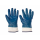 Nitril-Baumwollhandschuh blau
